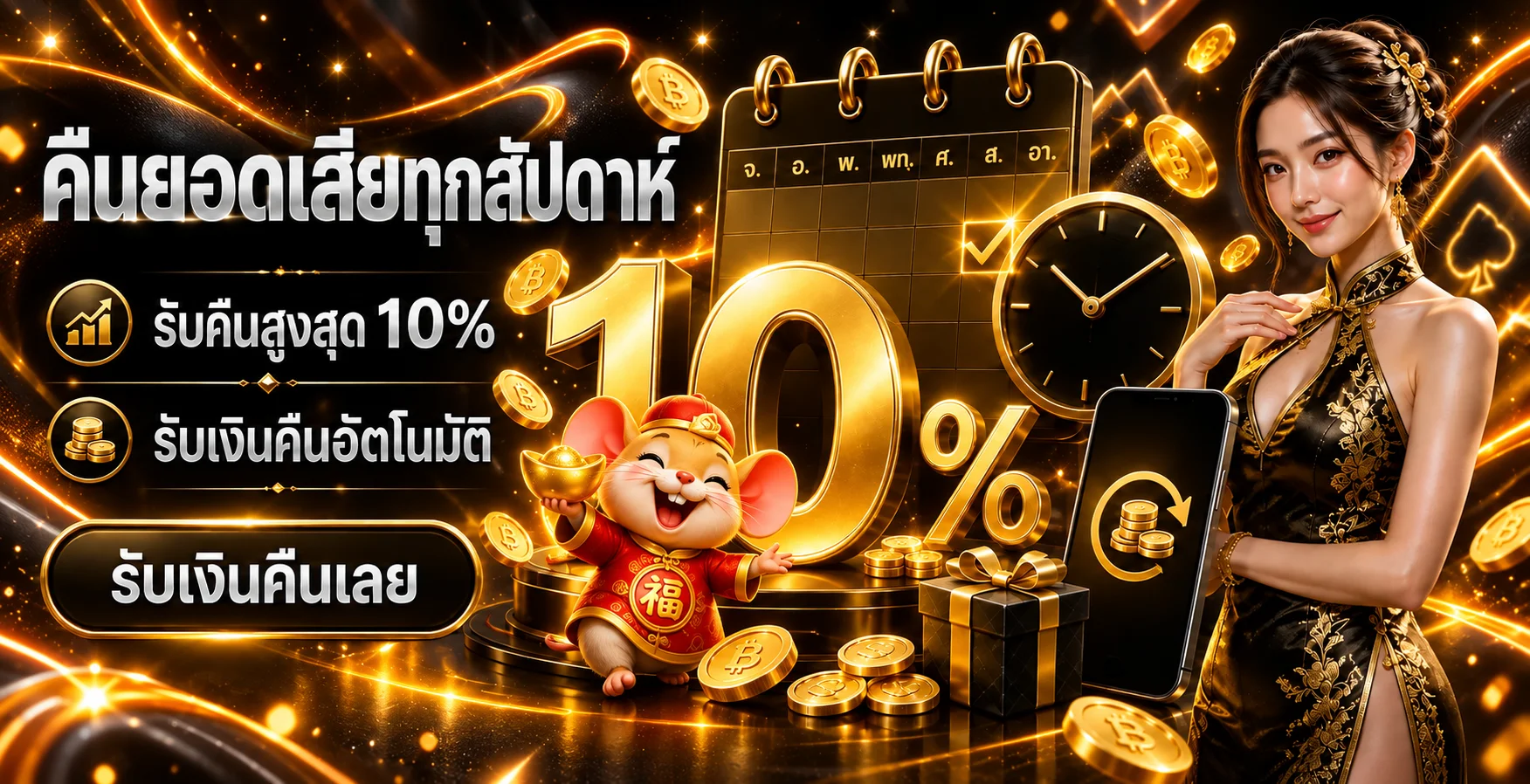 1688SAGAME ทางเข้าเว็บหลัก | คู่มือ SA1688 และสล็อต