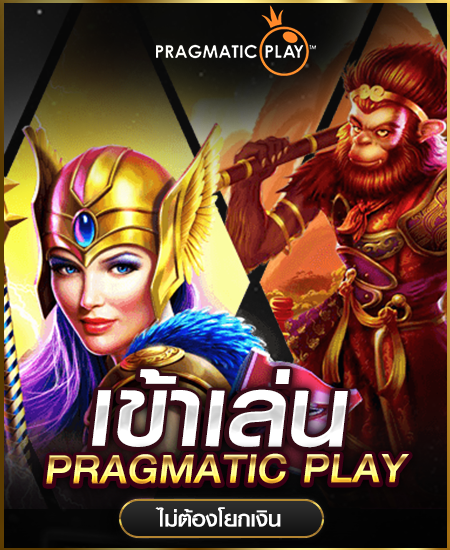 pp-slot sagame1688